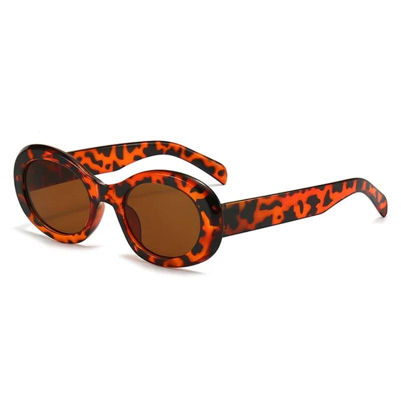 

Round Sunglasses Women Men Vintage Brand Mirror Stylish Sun Glasses Female Male Cute Lens Personality Colors Other