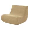 Stretch Polar Fleece Armless Sofa Cover Living Room Solid Lounge Couch Cover All-inclusive Copri Divano Fundas Para Sillones