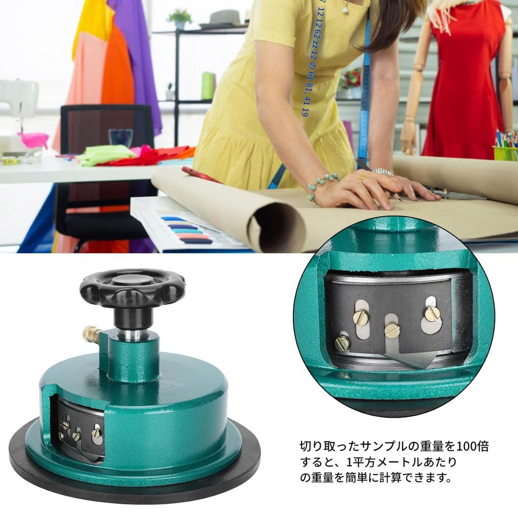 Round Sample Cutter, Fabric Sampler Cutter, Textile Carpet Fabric Cardboard Sampler, Weight Cutter Testing Equipment 100 Sqcm