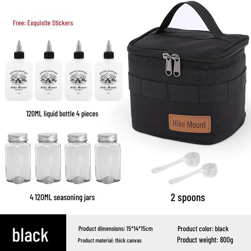 ZISIZ Seasoning Jar and Oil Bottle Set 15*14*15