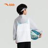 Anta Kids' Sun Protection Hooded Jacket for Boys