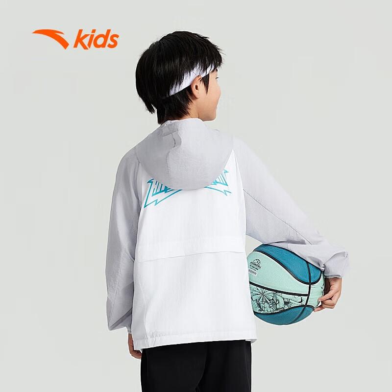Anta Kids' Sun Protection Hooded Jacket for Boys