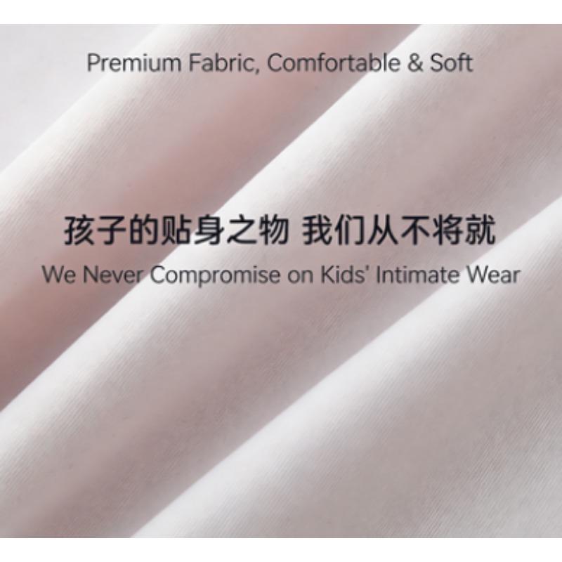 Girls' Seamless Camisole Bra, Developmental Underwear for 6-12 Years Old, Puberty Teen Bra for 10-14 Girls, Summer Kids Training Bra