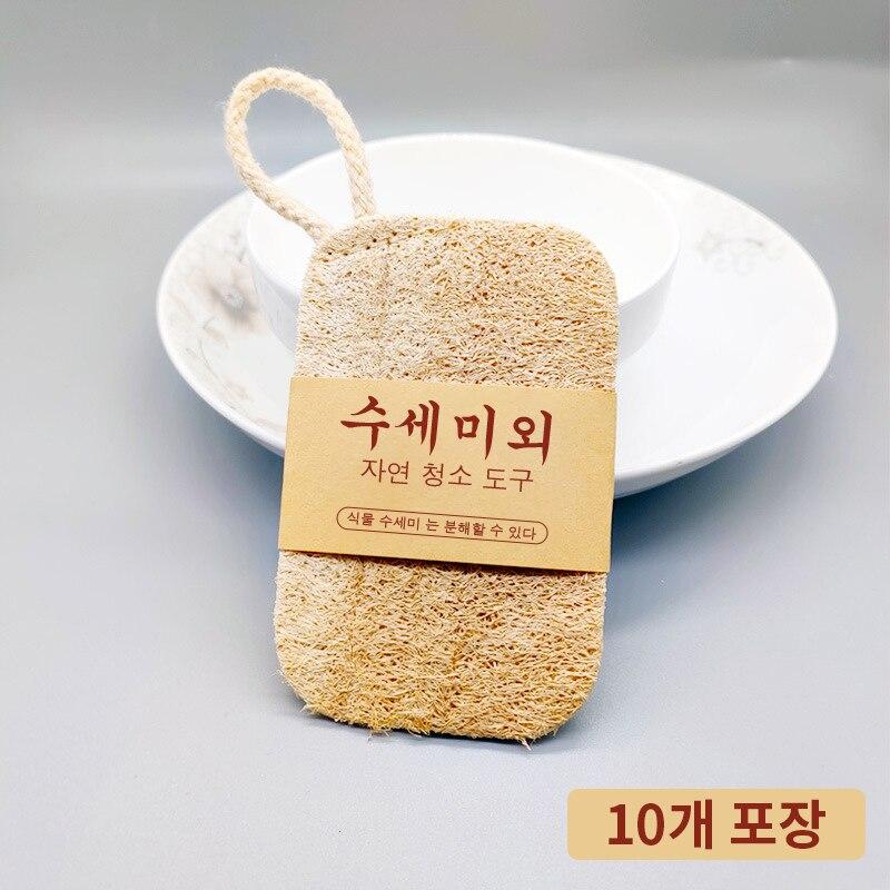 10Pcs Natural Luffa Dish Washing Cloth Sponge Loofah Scrub Pad Dish Pot Easy To Clean Scrubber Sponge Kitchen Clean Brushes Pad