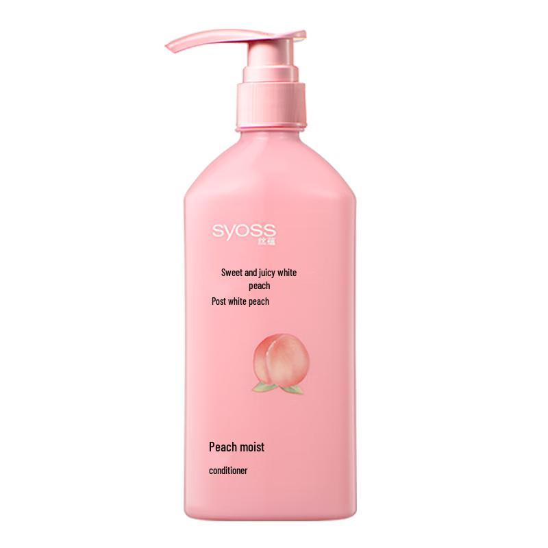 Syoss Hair Conditioner