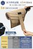 Permanent Shape Folds In 1 Folding Large Super Water Automatic Opening and Strong Wind Rainy Folding Shape Folding Folds for Both Sunny and Rainy