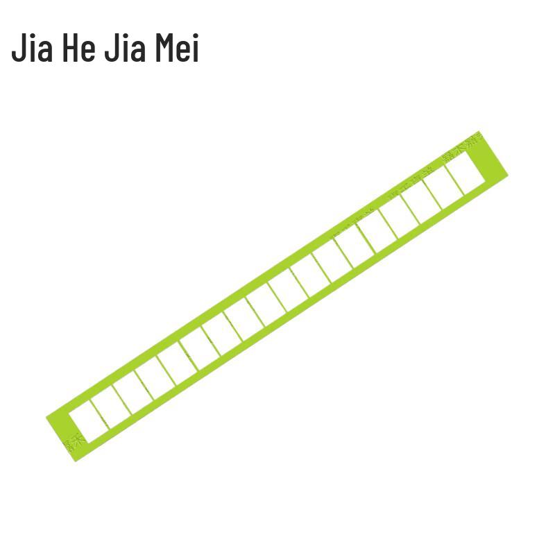 Jiahe Jiamei Long Title Square Frame Ruler