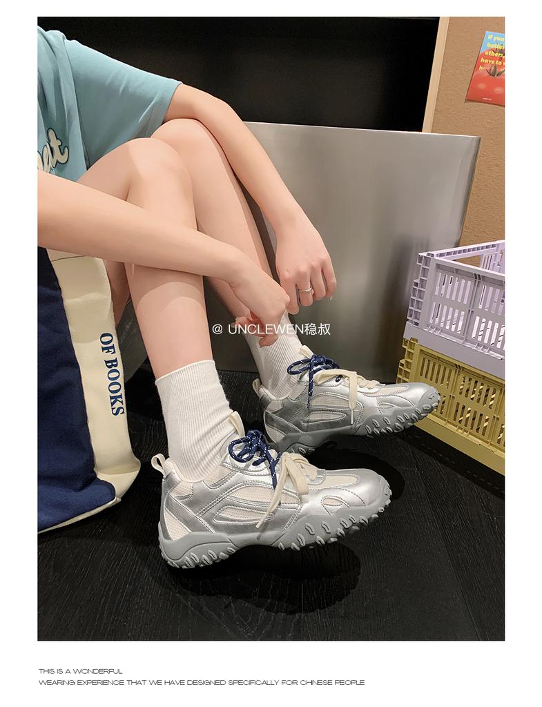 Cowhide~ Inner Height Increase 6cm German Training Shoes Women's Platform Versatile Casual Sports Shoes Leather Breathable Pair of Shoelaces Dad Shoes