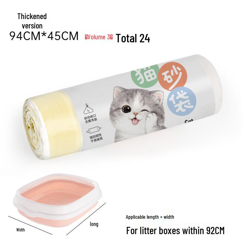 Απορρίψιμες Σακούλες Καθαρισμού & Σακούλες με Κορδόνι για Άμμο Γάτας