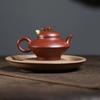 140ml Yixing Purple Clay Teapots Master Handmade Albizzia Julibrissin Pot Raw Ore Downhill Mud Kettle With Strainer Zisha Teaset