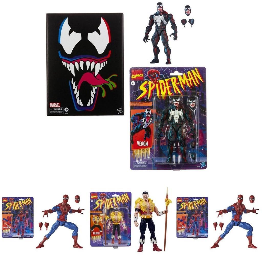 Spider-man Jointed Figurine Model Toy 15cm Height Venom Edition