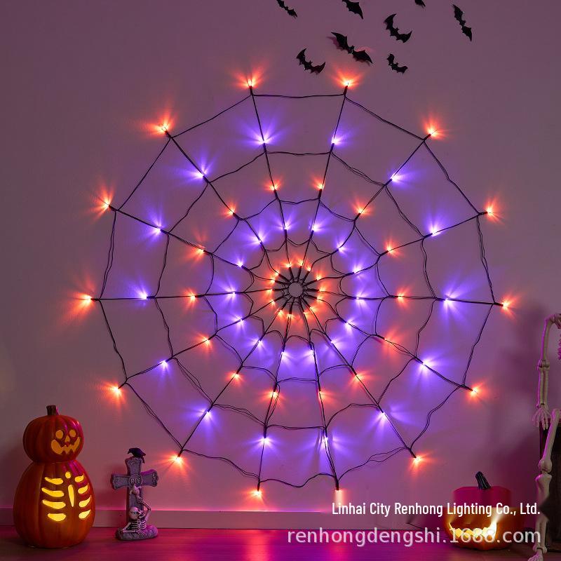Remote-Controlled LED Halloween Spider Web String Lights for Festive Room Decor