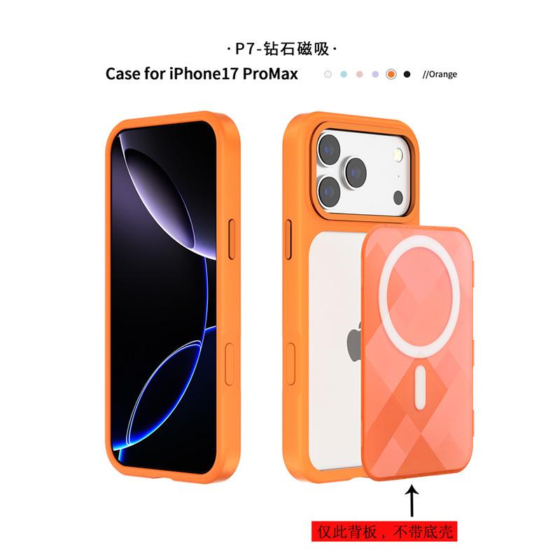 Applicable To iPhone18 Pro Replaceable Back Plate Mobile Phone Case with Ai Button Apple 17 Diamond Pattern Magnetic Mobile Phone Case