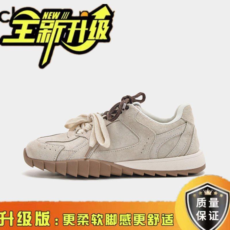 Sports and Leisure Shoes Women's 2025 Autumn New MIU Series German Training Shoes Flat Single Shoes Versatile Casual Super Comfortable Board Shoes