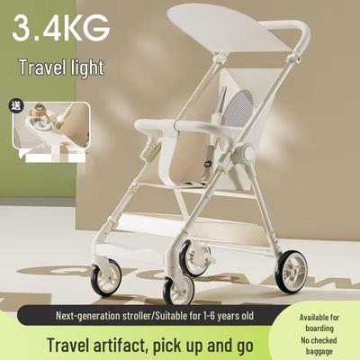 Compact Foldable Baby Stroller: Lightweight and Travel-Friendly, Carry-On Compatible