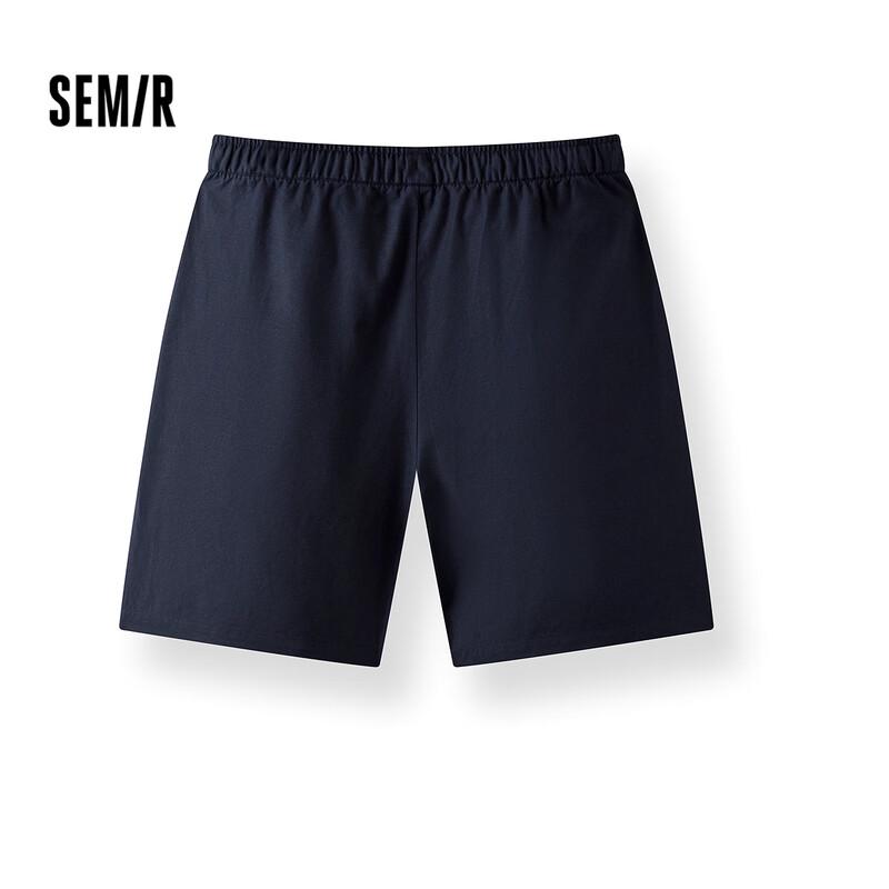 Semir Men's Casual Drawstring Shorts