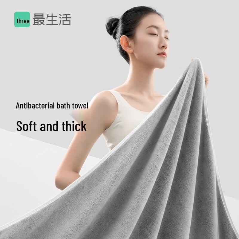 Zui Shenghuo Absorbent Quick-Dry Bath Collection