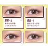 Maybelline - Ultra Color Eyeliner