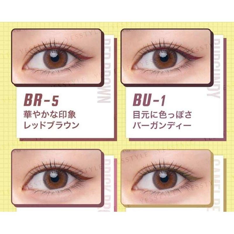 Maybelline - Ultra Color Eyeliner