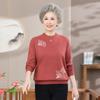 2025 Stylish Knit Base Layer Top for Middle-Aged & Elderly Women - Autumn/Winter Red Sweater