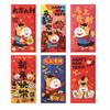 6Pcs/Set Paper Chinese New Year Red Envelope Traditional Money Envelope Red Pocket  Spring Festival