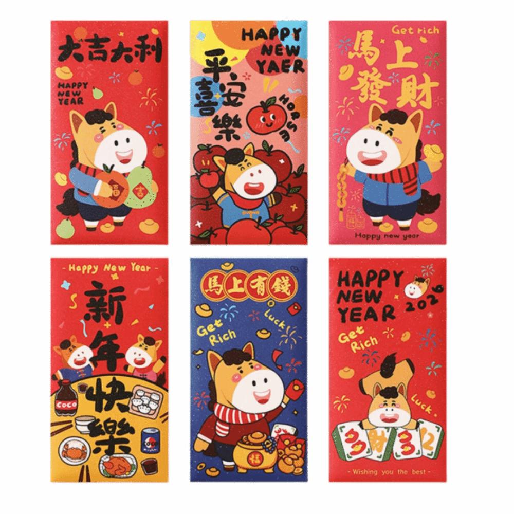 6Pcs/Set Paper 2026 Horse Year Red Envelope Traditional Money Envelope  Chinese Horse Year
