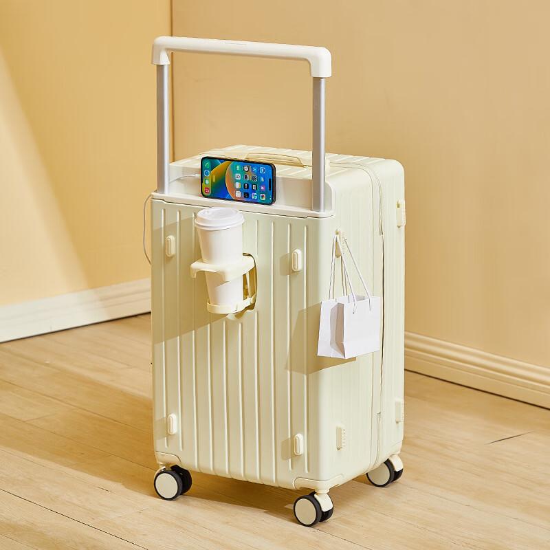 Xiaoyan Smart Hardshell Travel Suitcase 24 inch