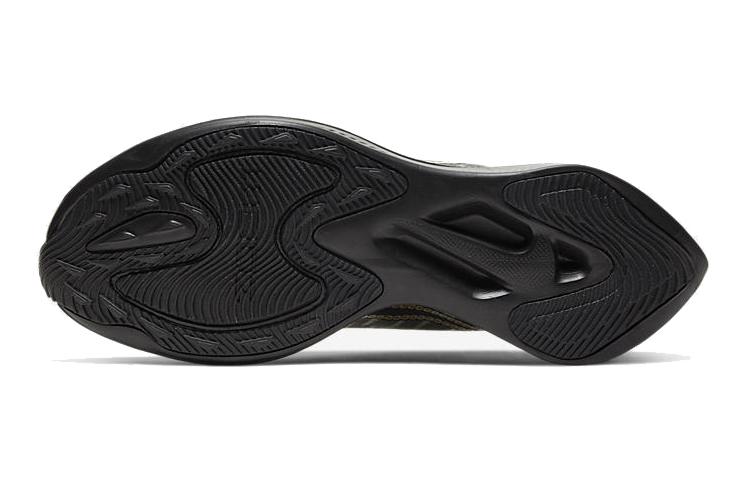 Women's Sneakers Nike Zoom Gravity Icon Clash Black Sail (Women's) Black/Sail-Metallic Gold