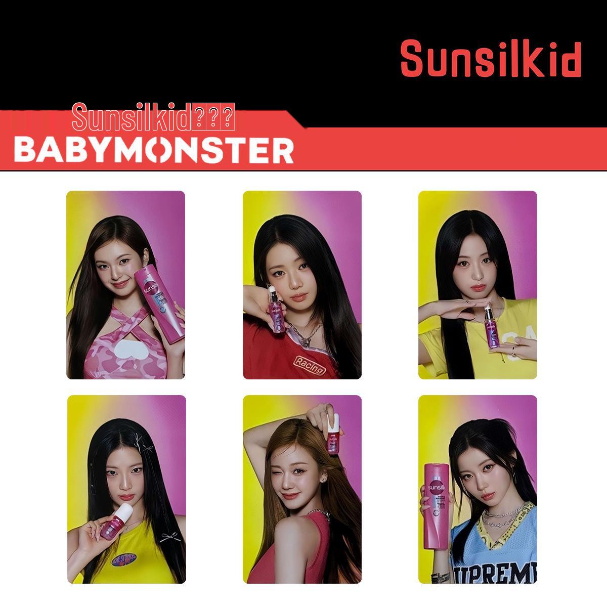 BABYMONSTER Treasure Monster Sunsilk Набор фотокарточек Kid: Включает фотокарточку AHYEON ASA и бонусную карту.