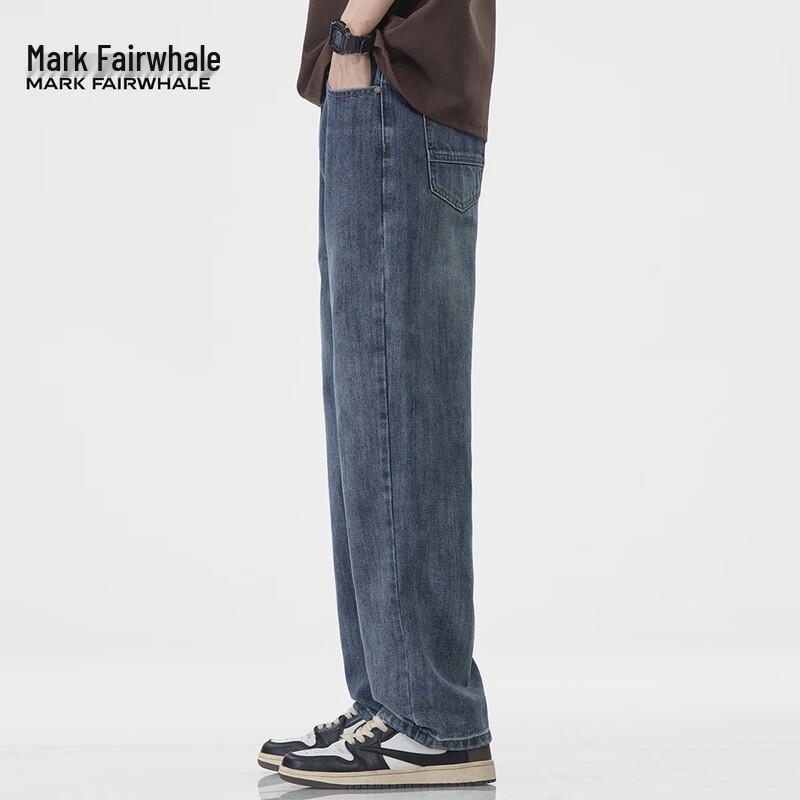 Mark Fairwhale Men's Vintage Straight-Leg Loose Jeans