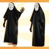 Kaonashi cosplay costume 2 masks Halloween school festivals photography Christmas performances various parties.