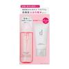 d Program Moist Care Lotion MB Limited Set d Lotion/Lotion Unscented Set 125mL+60g