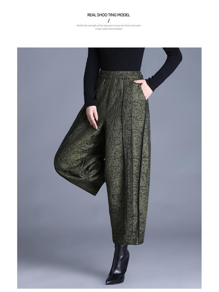Warm Quilted Cocoon Pants for Middle-Aged Women - Chinese Style, Age-Reducing, Autumn/Winter Cotton, Loose Fit, Casual Tulip Design