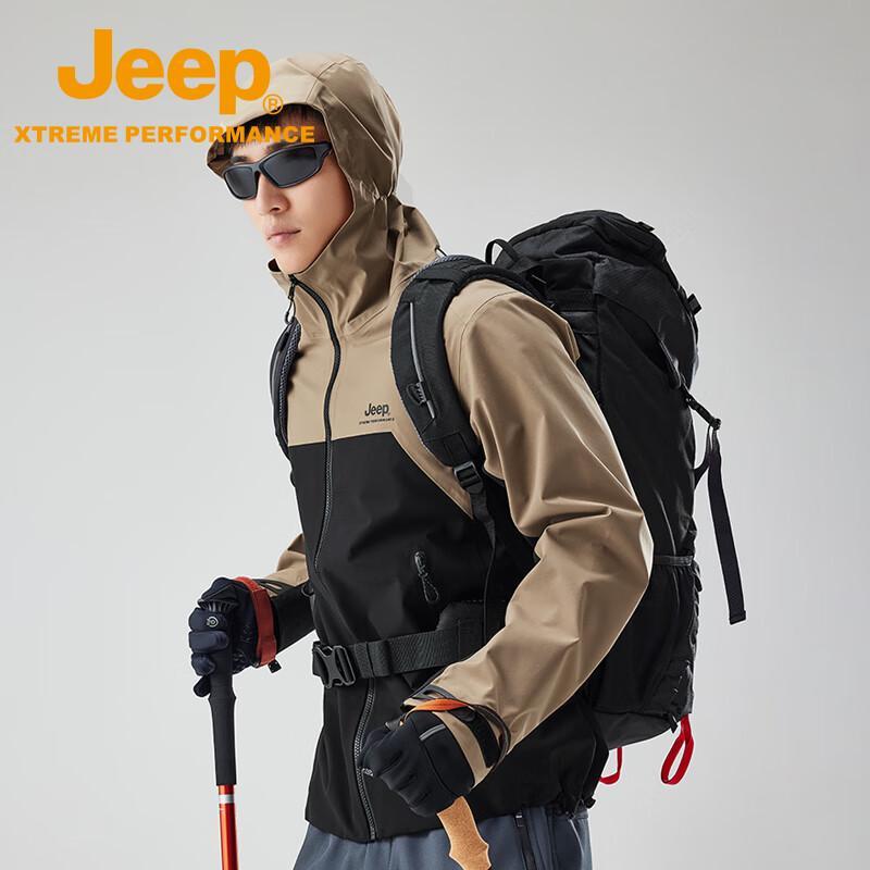 Jeep Men's Waterproof Windproof Outdoor Hardshell Jacket