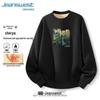 Jeanswest Men's Chinese Style Gilding Landscape Velvet Lined Sweatshirt