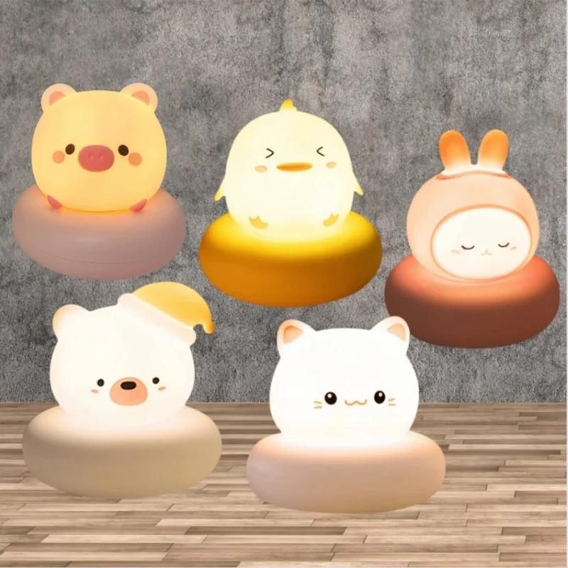 Cute Animal Night Light Novelty 3 Level Dimmable Nursery Nightlight USB Rechargeable Table Lamp for Breastfeeding Toddler Baby
