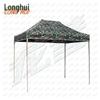 Longhui Camouflage Foldable Pop-up Canopy Tent