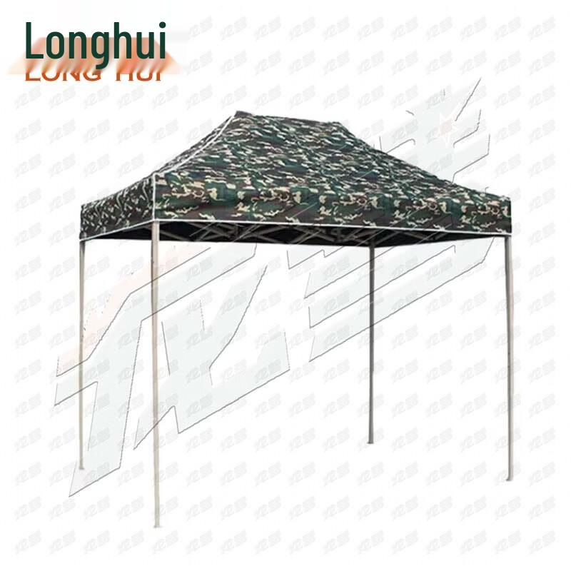 Longhui Camouflage Foldable Pop-up Canopy Tent
