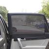 Magnetic Car Sun Shade UV Protection Curtain Sunshade Side Window Mesh Anti-direct Sun Visor Summer Protection Film Accessories