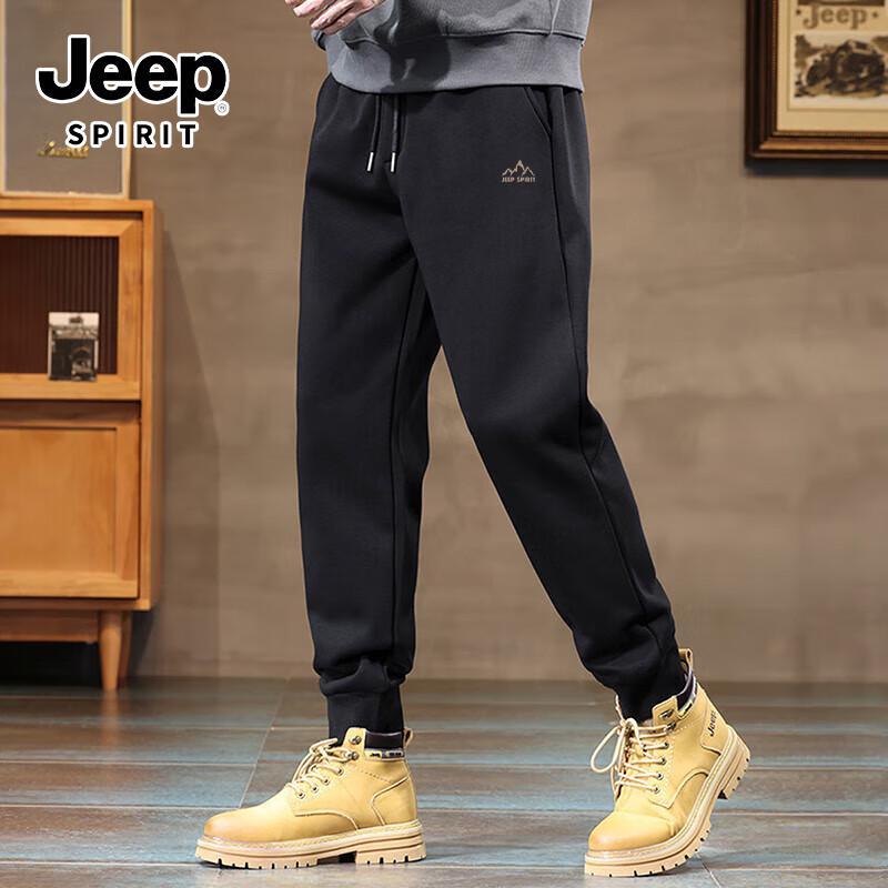 JEEP SPIRIT Men's Tapered Running & Fitness Casual Pants