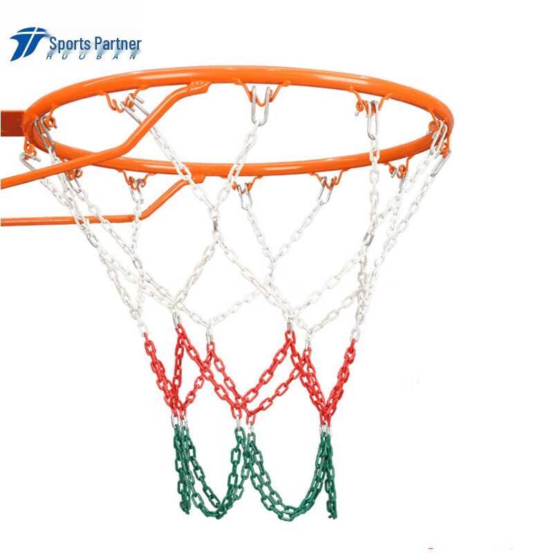 Motion Partner Thickened Alloy Steel Chain Basketball Net