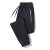 Men's Casual Thick Knit Cuffed Joggers for Fall and Winter