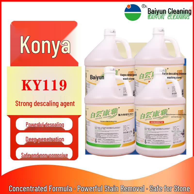BAIYUN KANGYA KY119 Powerful Tile & Stone Cleaner