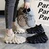 Neue Sommer Oktopus Damenschuhe Paar Netzstoff Lässige Schuhe Damen Laufschuhe Socken Schuhe Damen Vielseitig