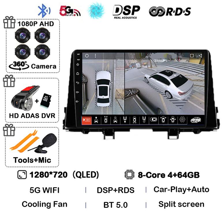 Android 14 Carplay WIFI+4G For KIA PICANTO Morning K 2016 2017 2018 2019 Car Stereo Radio Autoradio Multimedia Player Monitor BT