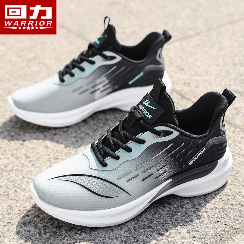 Warrior men's shoes, sports shoes, men's lightweight running shoes, soft sole, ultra light shock absorption, summer breathable men's mesh casual shoes