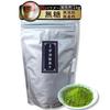 Ocha No Yamashiro Bussan Commercial Use Uji Matcha 1000g Confectionery Cooking