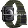 Compatible Apple iWatch11 Double Section Nylon Loop Strap Ultra3 Woven Band