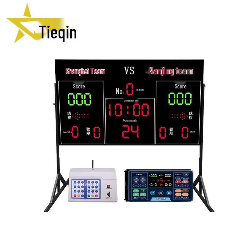Basketball Electronic Scoreboard with 24-Second Shot Clock
