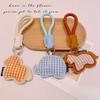 New Fabric Leather Horse Pendant, Cute Keychain Pendant, Small Accessory, Key Chain Pendant